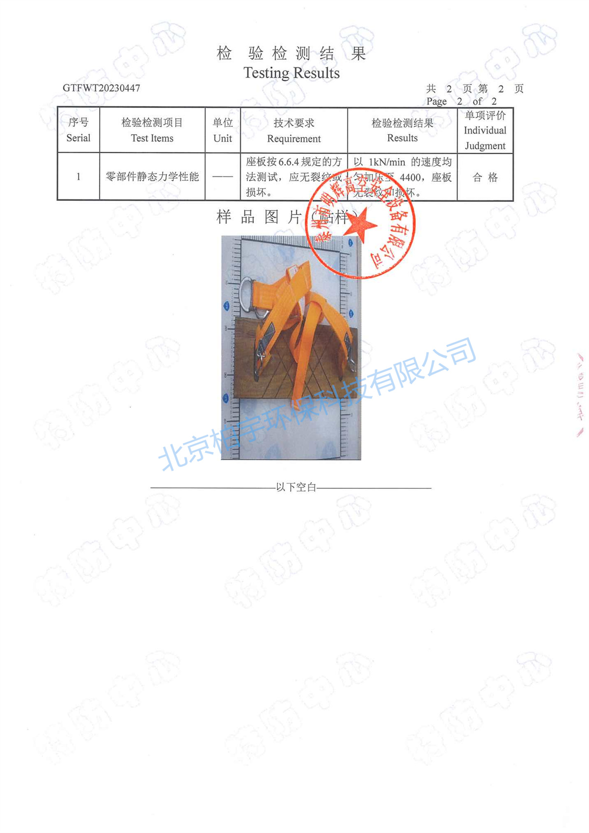图片24.jpg